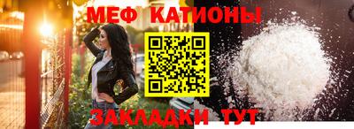 амфетамин Заволжье