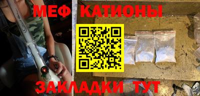 дмт Заводоуковск