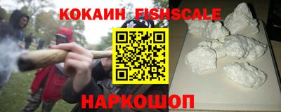 дмт Заводоуковск
