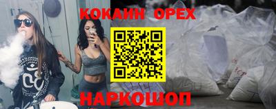 амфетамин Заволжье