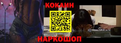 амфетамин Заволжье