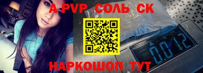 кокс Жуковский
