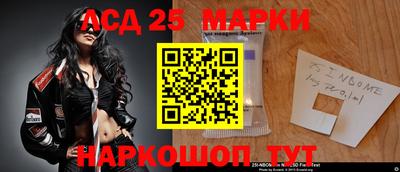 дмт Заводоуковск