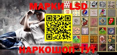 амфетамин Заволжье