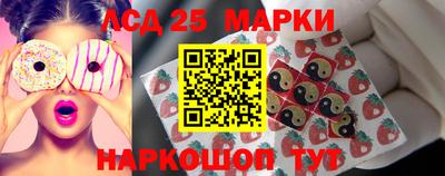амфетамин Заволжье