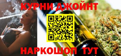 дмт Заводоуковск