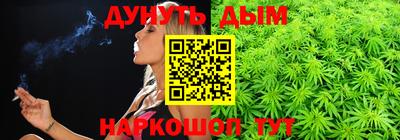 дмт Заводоуковск