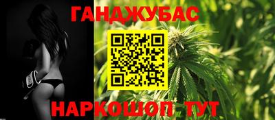 амфетамин Заволжье