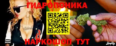 амфетамин Заволжье