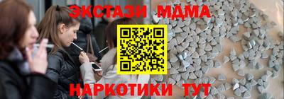 кокс Жуковский