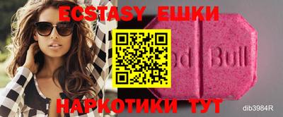 кокс Жуковский