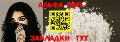 кокс Жуковский