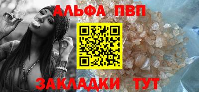 кокс Жуковский