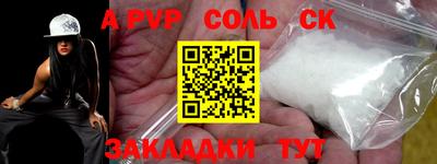 кокс Жуковский