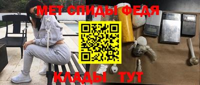 кокс Жуковский