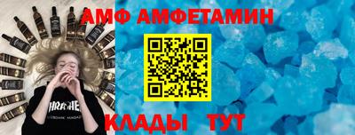 кокс Жуковский