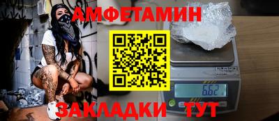 дмт Заводоуковск