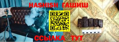 кокс Жуковский