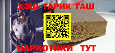 кокс Жуковский