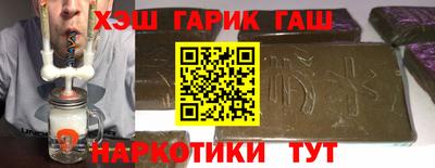 дмт Заводоуковск
