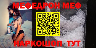 дмт Заводоуковск