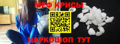 амфетамин Заволжье